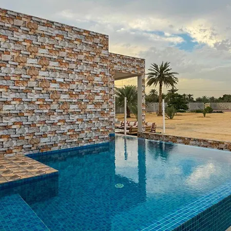 Luxury Farmhouse Near Yas Island With Swimming Pool, Bbq Area & Majlis Al Rahba Exterior photo