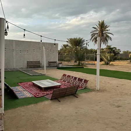 Luxury Farmhouse Near Yas Island With Swimming Pool, Bbq Area & Majlis Al Rahba Exterior photo